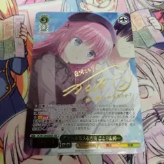 mk　引っ越しにつき値下げ中様 リクエスト 2点 まとめ商品