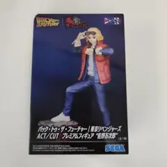 東リべ バック・トゥ・ザ・フューチャー プレミアムフィギュア 佐野