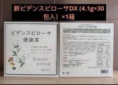 Item thumbnail for item 0c7a4d79-2ddf-438b-b7d7-7af565f4d6f2