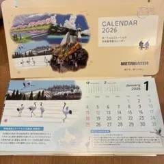 Item thumbnail for item a53c686a-a3a6-409c-b40f-77916732cc38