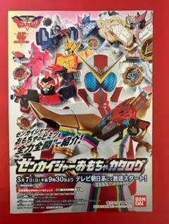 あーちゃ様 リクエスト 3点 まとめ商品