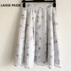 【レッセパッセ】 花柄 フレアスカート