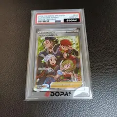 PSA10】アクションポイント NIKKE ニケ AP プロモ m97 - メルカリ