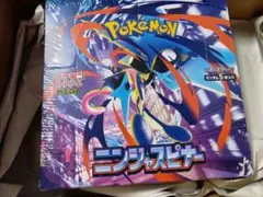 ポケモンカードゲーム MEGA 拡張パック ニンジャスピナー BOX