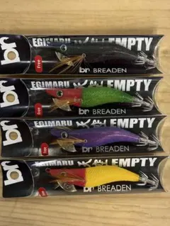 ブリーデン　エギ丸天空EMPTY F 4個セットのサムネイル