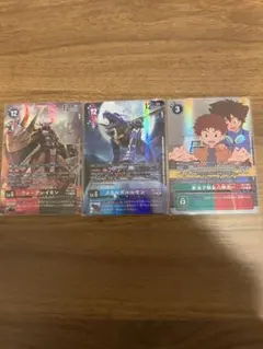 デジモンカードゲーム AD-01 アドベンチャー　パラレルセット