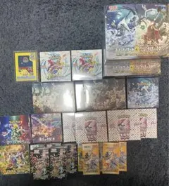 【最終値下げ】ポケカ【ポケモンカード】BOX シュリンク付き