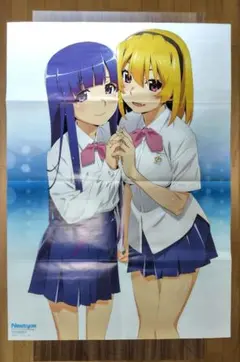 ひぐらしのなく頃に　布ポスター　古手梨花 ひぐらしのなく頃に 布ポスター 古手梨花 Amazon.co.jp