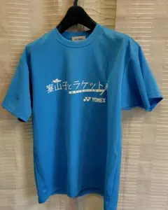 案山子とラケット　YONEX 青 Mサイズ Tシャツ