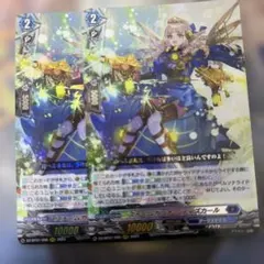 2026年最新】スチームガンナーティズカールの人気アイテム - メルカリ