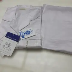 新品Amour 1886 快眠プロジェクト パジャマ Lサイズ　プレミアムソフトのサムネイル