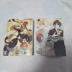 新品】廃深1+2 合本版 限定特典 ビジュアル セレクション付き 日本語