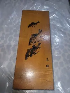 Item thumbnail for item b90878f4-32d7-43d5-b88b-b7b9e9421d2d