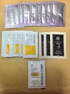 21個まとめ売り！乳液　サンプル 使いきり　POLA　etc…