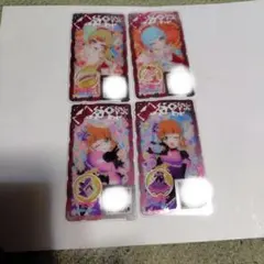 アイプリバース星4色々セット