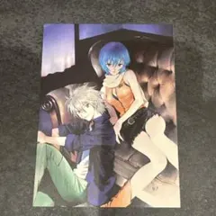 綾波レイ　渚カヲル　ポストカード