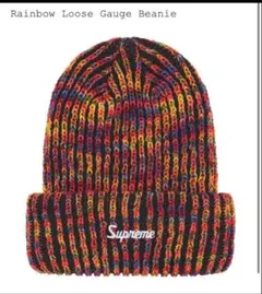 Supreme Rainbow Loose Gauge Beanie