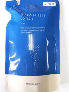 マキアレイベル　薬用マイクロバブルローション 100ml (つめかえ用)