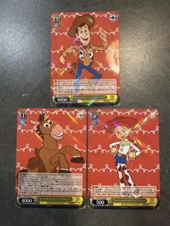 2025年最新】ヴァイス ウッディ&ジェシー&ブルズアイの人気