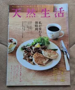 Item thumbnail for item 7afbc7e4-5700-4451-8c14-eb6e57b43e39