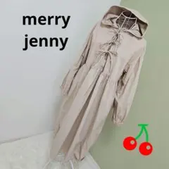 【秋】merry jenny フード付きベージュシャツワンピース