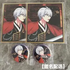 一番くじ アイナナ 妖万華鏡 空虚咎送り 壮五楓 缶バッジ 2個セット 