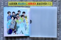 Snow Man フォトアルバム(おまけ付き)