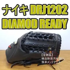 m58069355459_1.jpg?1769667929