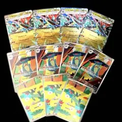 ポケモンカード　AR７枚セット