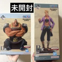 一番くじ ワンピース 白ひげ海賊団～オヤジと息子たち～ B賞マルコ、D賞ジョズ