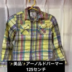 ✨美品✨Arnold Palmer チェック柄長袖シャツ 125ユニセックス