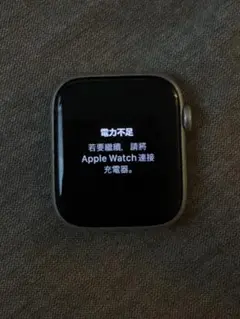 apple watch 本体