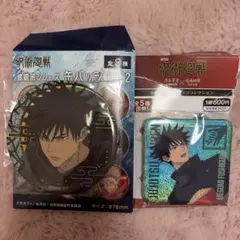 呪術廻戦 缶バッジ 伏黒恵