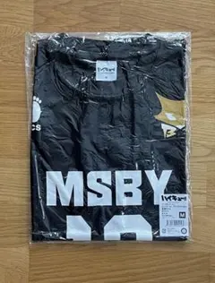 ハイキュー!! 宮侑 缶バッジ 20点セット MSBY - メルカリ