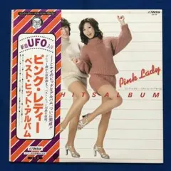 LP/ピンクレディー/ベスト・ヒット・アルバム GX-40 帯付h325w75