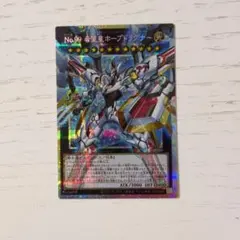 Item thumbnail for item a7d8bc64-532d-486c-b7a8-2454dce18cf3