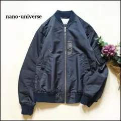 ナノユニバース●薄手で軽量♪大人のミリタリー袖リブMA-1ブルゾン/ジャケット