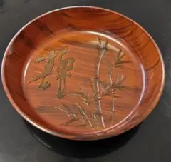 木製　菓子器　菓子碗