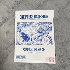 【希少✨】ワンピースカード BASE SHOP リミテッドカードコレクション