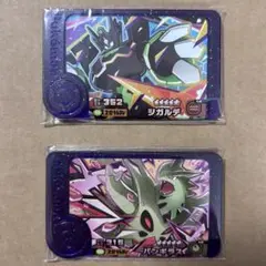 ポケモンフレンダ ジガルデ バンギラス ベストタッグ4弾 スーパートレジャー