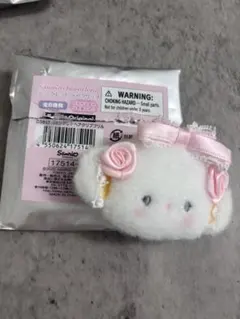 サンリオ こぎみゅん マスコット ホワイトフリル シークレット ヘアクリップ