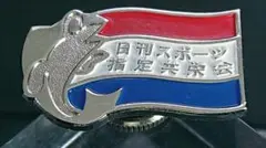 Item thumbnail for item 07a37f72-0c17-48bc-89de-3bd348a9c96c