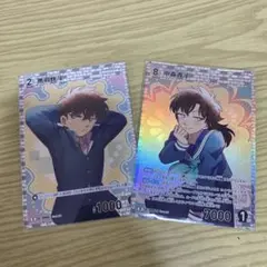 名探偵コナンカード 黒羽快斗 中森青子(C)(R)