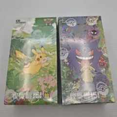 2026年最新】ポケモンカード151 box シュリンクなしの人気アイテム