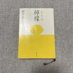 Item thumbnail for item 41ca07f8-6744-4254-bff7-0a84bbbb31d5