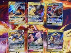 ポケモンカード タッグチーム GX RR まとめ売り