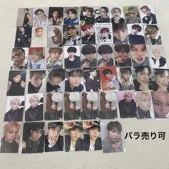 Straykids スキズ リノ トレカ セット 封入 限定盤 I am you - メルカリ