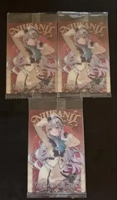 石神のぞみ　ウエハース　カード