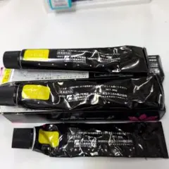 ルートカラー G10 G12 2本セットG10２本１度使用済み12Ｇおまけのサムネイル