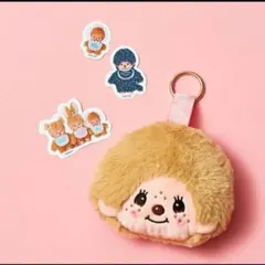 sweet　モンチッチ　ポーチ＆ステッカーセット
